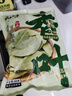 云山半香叶100g大袋装月桂叶香料香辛料卤肉料炖肉香料包大料家用调料 实拍图