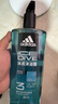阿迪达斯 （adidas）男士沐浴露套装激情600ml+冰点600ml 海盐清爽持久留香沐浴液 实拍图
