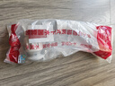潜水艇（Submarine）SQ-25下水器套装面盆弹跳去水器侧排防臭下水管节省空间带溢水口 实拍图