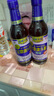 宝鼎天鱼康乐醋500ml+无糖康乐醋500ml 米醋甜醋凉拌蘸蟹海鲜食用醋 实拍图