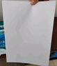 得力（deli）珊瑚海A4打印纸 70g500张*4包一箱 双面打印复印纸 整箱2000张ZF371【销冠系列】 实拍图