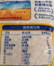 西麦黑芝麻核桃粉600g燕麦片黑芝麻糊冲饮谷物代餐粉营养早餐独立包装 实拍图