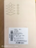 芬腾可安 内裤女5A抑菌中腰女士内裤柔软透气纯棉裆复古甜美风4条装 实拍图