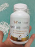 ABFOID进口牛初乳免疫球蛋白增强免疫力抵抗力儿童成人荨麻过敏营养品 一瓶60粒 实拍图