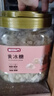 富昌 黄冰糖1000g（2斤） 小颗粒老冰糖蔗糖泡酒茶饮花茶甜汤甜炒糖色 实拍图