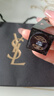 圣罗兰（YSL）黑管镜面爱心唇釉620口红滋润显色化妆品生日礼物女 实拍图