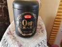 燕之坊无糖黑八宝450g黑芝麻粉糊核桃黑豆五谷物营养早餐即食速食代餐粉 实拍图