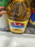 鲁花 食用油 物理压榨 剥壳去皮 葵花仁油5L 实拍图