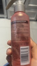施华蔻（Schwarzkopf）羊绒脂滋养营养水150ml(精油护发  染烫修护 修护干枯 保湿顺滑) 实拍图