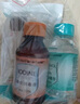 海氏海诺 医用酒精消毒液102ml+碘伏消毒液102ml+医用棉签棉棒50支 实拍图