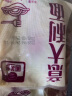 圃美多意大利面番茄肉酱4人份+黑椒牛柳2人份 1610g儿童早餐方便面 实拍图