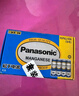 松下（Panasonic）碳性1号大号D型干电池20节 适用于热水器煤气燃气灶手电筒 实拍图
