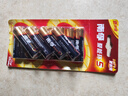 南孚5号电池12粒 五号碱性 聚能环5代 适用耳温枪/血糖仪/无线鼠标/遥控器/血压计/挂钟/指纹锁等 实拍图