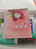 东北大板荔枝口味冰棍 68g*6支 盒装 棒支 冷饮 果味 实拍图