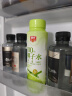 长生之脉 东方苏打天然苏打水克东0糖0气饮用水330ml*12瓶零添加小分子水 实拍图