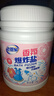 老管家香氛爆炸盐1000g 彩漂粉漂白剂儿童衣物去渍剂去污去黄增艳增白 实拍图