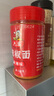 六婆辣椒面辣椒粉火锅底料干碟香辣味烧烤料麻辣烫油泼辣子凉拌菜250g 实拍图