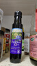 爷爷的农场牛油果油亚麻籽油礼盒100ml*2 进口热炒油凉拌辅食油 赠婴儿食谱 实拍图