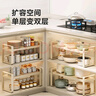 帅仕（shuaishi）厨房置物架下水槽橱柜分层可伸缩收纳架用具锅架碗架隔板调料架 白【加深加高款】可伸缩38-60cm 实拍图