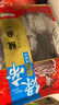 绿帝 鱿鱼干 淡晒 海鲜干货 浙江舟山  海产品 干鱿鱼300g 实拍图