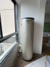 海尔（Haier）国家补贴新一级能效1.5P空气能热水器家用200升节能80℃洗澡安全空气源热泵电热水器商用以旧换新 200升新双变频超1级省电王 实拍图