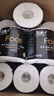 洁柔有芯卷纸 黑Face4层180克*27卷 高克重 卫生纸卷筒纸纸巾整箱 实拍图
