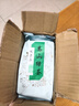 会明春日照高山绿茶正宗新茶春茶500g无农害炒青茶叶散装浓香一斤袋装 实拍图