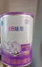 雀巢（Nestle）超启能恩1段 婴儿乳蛋白部分水解配方奶粉 800g 实拍图