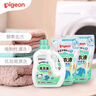贝亲（Pigeon） 婴儿洗衣液 宝宝儿童专用酵素温和去污1瓶2袋共3L 清新果香PL405 实拍图