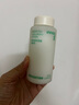 悦诗风吟（Innisfree）绿茶透明质酸柔肤乳170ml补水舒缓【有效期至2026年7月16日】 实拍图