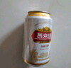 燕京啤酒 U8小度酒 8度小规格 330ml*24听 巅峰开抢 现货热卖 整箱装 实拍图