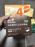 英氏（Engnice）有机婴幼儿五色彩蝶面200g辅食小宝宝儿童蝴蝶面面条早餐无添加盐 实拍图