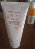 皑丽（ALLIE）嘉娜宝防晒霜SPF50+高倍防晒礼物户外通勤时美采润色防晒乳60g 实拍图