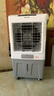 艾美特（AIRMATE）冷风扇空调扇制冷风机商用工业电冷风扇立式工厂车间可移动遥控水冷扇50L超大面积降温水冷机 R18 实拍图