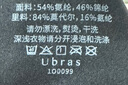 ubras提托侧收大杯背勾文胸细肩带大胸显小女士内衣女聚拢胸罩 黑色XXL 实拍图