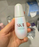 SK-II光子小灯泡美白淡斑精华液50ml化妆品sk2护肤品套装skii生日礼物 实拍图