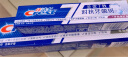 佳洁士全优7效牙膏40g 祛牙渍健白【回购券】送尝鲜装新老包装随机发货 实拍图
