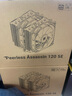 Thermalright(利民) Peerless Assassin 120 SE 逆重力6热管 风冷散热器 双塔逆转双C12C风扇 PA120 SE 实拍图