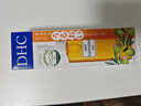 DHC橄榄卸妆油150ml 温和脸部卸妆易乳化不油腻 实拍图