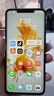 华为Mate50 华为mate50Pro 二手华为手机 mate50E mate50二手 二手手机 【Mate50Pro】昆仑破晓 99新 8G+512G【100%电池效率+大礼包】 实拍图