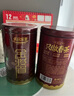 乐品乐茶金骏眉红茶正宗浓香蜜香型250g新茶特级嫩芽养胃茶叶散装 实拍图
