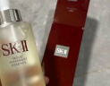 SK-II神仙水75ml精华液sk2水乳化妆品全套护肤品套装礼盒skii生日礼物 实拍图