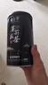 春上早茉莉花茶 2025新茶浓香特级飘雪四川茉莉毛尖茶叶花草茶罐装125g 实拍图