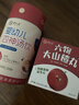 舒元康婴幼儿童山楂鸡内金四神汤饮200ml+六物大山楂丸108g积食胃 实拍图