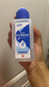 H&K一次性医用外科口罩防尘透气三层防护细菌花粉 100只/盒 独立包装 实拍图