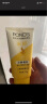 旁氏（POND'S）米粹润泽保湿洁面乳150g 氨基酸洗面奶男女去角质妇女节 实拍图