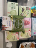 蒙牛（MENGNIU） 俄式奶纯冰淇淋75g*6支/盒 牛奶雪糕冰棍奶糕冷饮 实拍图