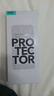 亿色（ESR）适用华为mate60pro手机膜全胶60pro+/RS非凡大师钢化膜高清防指纹无尘仓秒贴防摔复合软膜保护膜 实拍图