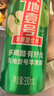 天地壹号纯正苹果醋饮料330ml*15 气泡酸爽 解腻解辣 低糖 多喝醋有好处  实拍图