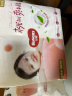 好奇（Huggies）铂金装纸尿裤NB84片(5kg以下)新生儿小号婴儿尿不湿小桃裤超薄 实拍图